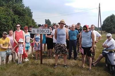 Жители деревни Взвоз в Рязанской области пожаловались Путину на отсутствие газа