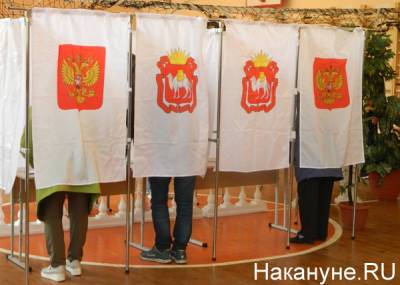 Партия пенсионеров выдвинула врачей на выборы в Госдуму в Челябинской области