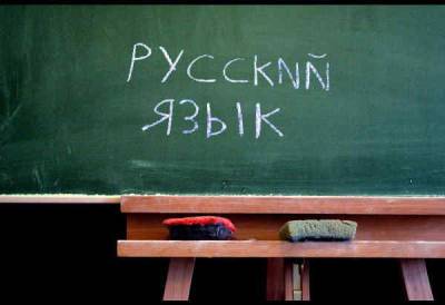 Дослідження — менш як 10% українців вважають російську мову необхідною