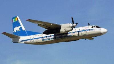 Якутская авиакомпания объявила о скидке 5% для привитых от COVID-19