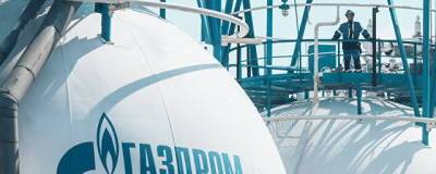 «Газпром» не будет бронировать мощности для транзита газа через Украину