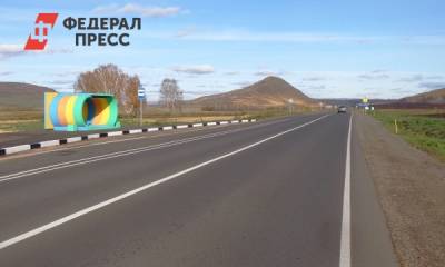 Красноярский край получит еще 400 млн рублей на дорожный ремонт