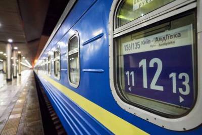 «Укрзализныця» ускоряет поезда на юг Украины