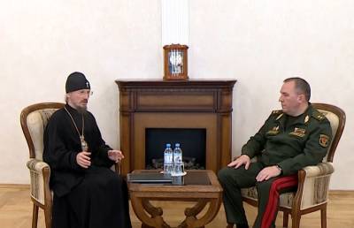 Главы Белорусской православной церкви и Министерства обороны обсудили важность духовных основ для службы в армии