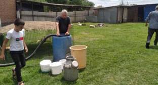 Сельчане в Ингушетии пожаловались на проблемы с водоснабжением - kavkaz-uzel.eu - респ. Ингушетия - район Малгобекский