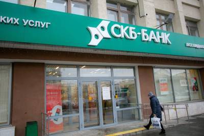 Уральский банк вошел в пилотную группу для тестирования цифрового рубля