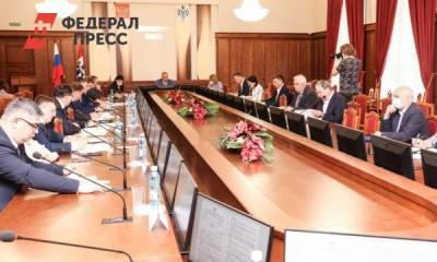 Новосибирские депутаты готовят проверку бюджетных расходов на ремонт дорог