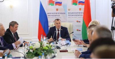Анатолий Исаченко: заседание МПК - возможность обсудить роль регионов в процессе интеграции Беларуси и России