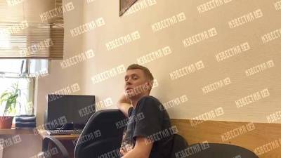 Опубликовано видео из отделения полиции с Кириллом Кокориным