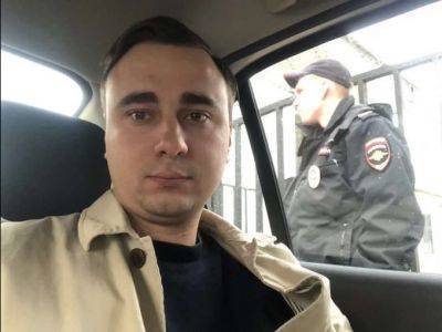 Бывшего директора ФБК Ивана Жданова заочно арестовали
