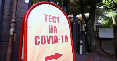 За год калининградцы заплатили 3,1 млн штрафов за отказ сдать тест на COVID-19 после поездки