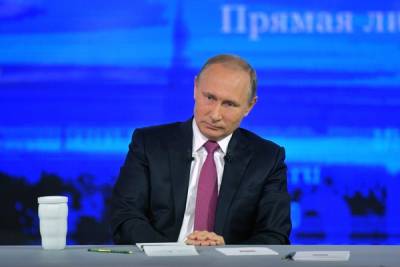 На «прямую линию» с Путиным поступило более 1,2 млн вопросов