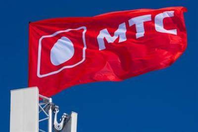 МТС завершила сделку по приобретению компании МТТ