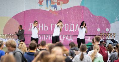 Депутаты горсовета утвердили новую дату проведения Дня Калининграда