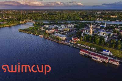 В Кинешме готовятся к заплыву «Swimcup-Волга 2021»