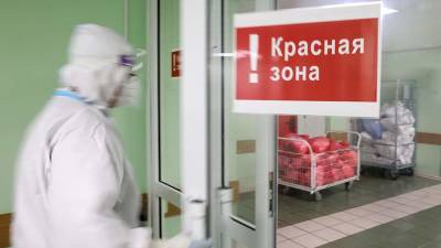 В России за сутки выявили 21 042 случая заболевания COVID-19