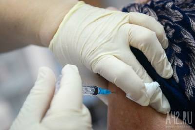 В Кузбассе за сутки установили рекорд по вакцинации от коронавируса