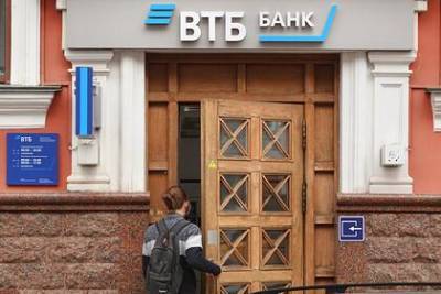 Российские банки окажутся под ударом России и США