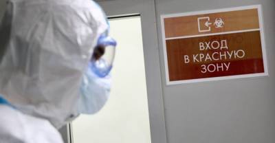 Число выздоровевших от ковида в России превысило 5 миллионов