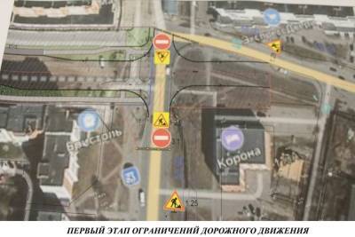 В Йошкар-Оле ограничивается движение на углу улиц Кирова, Мира и Ураева
