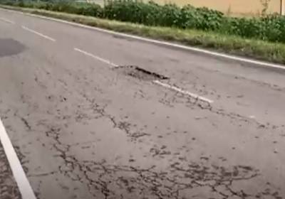 Таинственным образом исчезла часть из 400 млн рублей, выделенных на ремонт трассы в Ростовской области