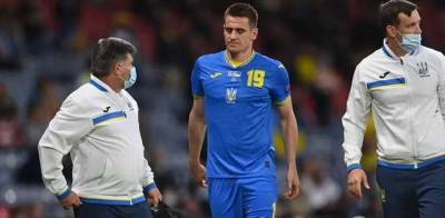Нападающий сборной Украины больше не сыграет на Евро-2020