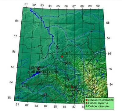 На севере Кузбасса произошло землетрясение