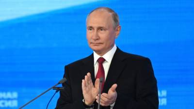 Трансляция прямой линии с Путиным стартовала на российских телеканалах