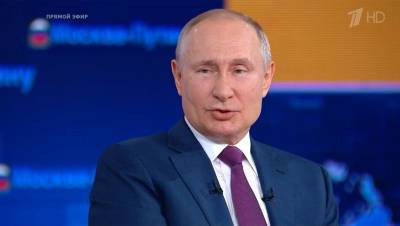 Путин рассказал, какой вакциной он привился