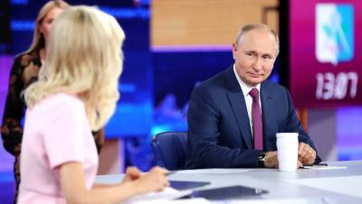 Путин: власти постараются дать ответы на все вопросы, поступившие на «Прямую линию»