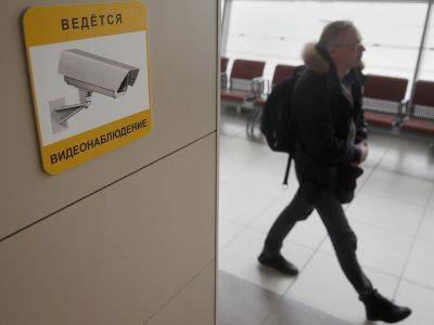 Россия вышла на второе место по росту количества камер видеонаблюдения