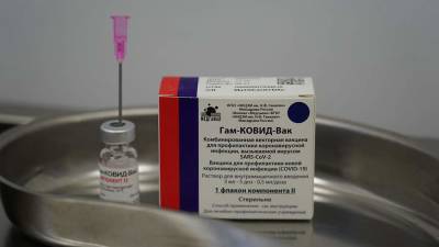 Путин оценил эффективность вакцин от коронавируса
