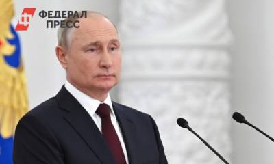 Путин пошутил про свою прививку: «Утром проснулся – 36,6»