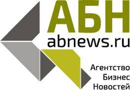 Размещение предвыборных агитационных материалов на ABNews.ru