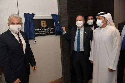 Лапид открыл официальное консульство Израиля в Дубае и мира