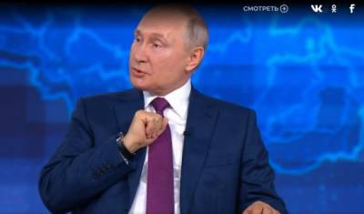 Путин: Не считаю, что украинский народ недружественный