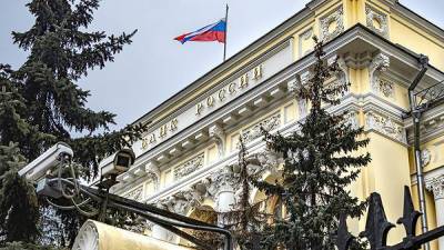 Объявлены 12 банков, которые станут первыми тестировать цифровой рубль