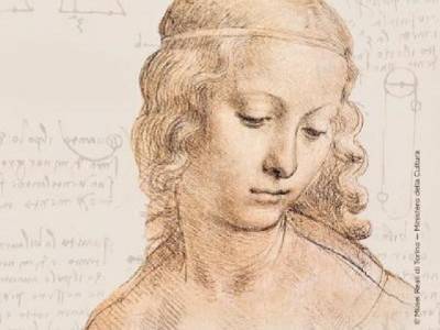 В Екатеринбурге откроется выставка Леонардо да Винчи