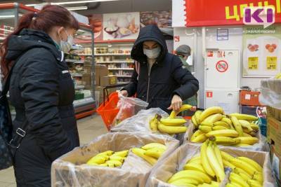 Почему бананы из Эквадора стоят дешевле, чем морковь из соседних областей: Путин прокомментировал рост цен на продукты