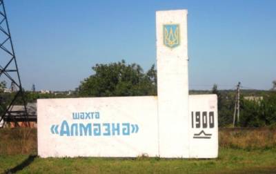 В Донецкой области шахтер погиб от удара лебедки