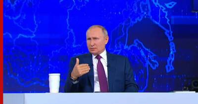 Путин заявил, что Зеленский сдал Украину под внешнее управление
