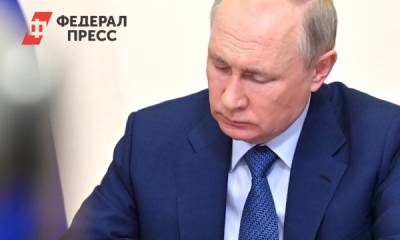 Путин заставил губернаторов проводить прямые линии