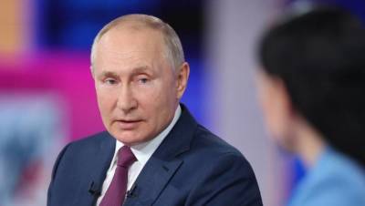Путин: Правительство приняло ряд мер для поддержки бизнеса в период пандемии