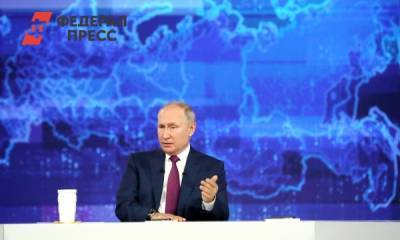 «Это была провокация»: российский президент объяснил появление британского эсминца в Крыму