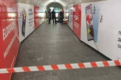 В Киевском метрополитене умер доставщик еды: что произошло на самом деле