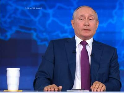 Путин призвал мечтать и настраиваться на позитив, но сделать прививку от ковида