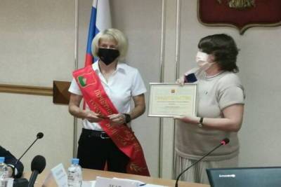 Чемпионка Лариса Куркина стала почетной гражданкой Брянска
