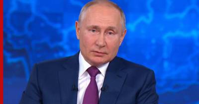 Путин прокомментировал возможность введения "налога на скот"