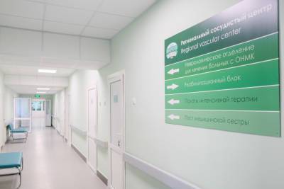 В волгоградскую больницу в рамках нацпроекта поступил новый МРТ