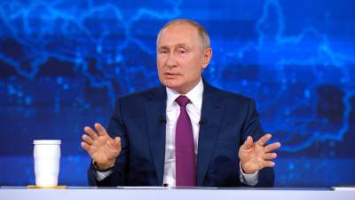 Путин посоветовал россиянам мечтать и надеяться на лучшее